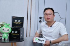 大天然做为一个企业的供货商