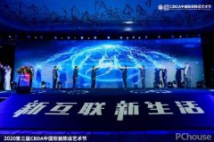 配合切磋《人们对空间美学的逃求若何驱动消费