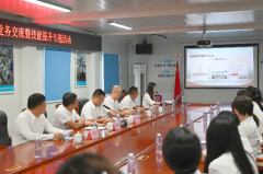 <b>无效加强了参训人员的防备认识和应急处突能力</b>